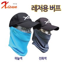 브랜드없음 [자외선/햇빛가리개] 자이선 레져용 버프/통풍이 잘되는 쿨원단, 파랑, 선택완료
