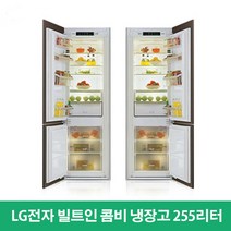 LG전자 빌트인 콤비 냉장고 R-L267JM R-L267YM 무료방문설치/폐가전수거