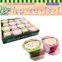 프랜즈 1000 보리&밀 새싹 키우기 1각16입/보리 밀