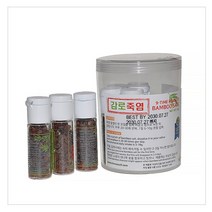 9회 감로죽염 자색 자죽염 알갱이 10g 8개입 휴대용제품 용융소금, 1팩