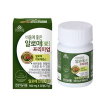 비움에좋은 알로애 알로에 장건강 식이섬유 배변활동, 30정, 1개