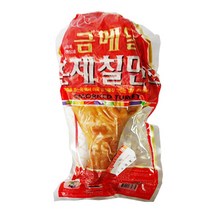 [28] 금토일 훈제 칠면조 550G, 1개