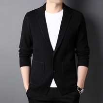 남성 슬림핏 스웨터 캐주얼 솔리드 코트 재킷 울 5% 패션 니트 한국 스타일 가디건 남성 의류 2022
