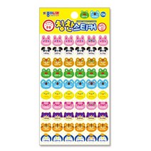 종이나라 칭찬 스티커 8종, 194-칭찬_동물