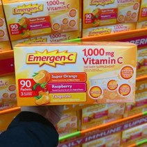 대용량 이머전씨 1000mg 비타민C 90포 오렌지 라스베리 텐저린, 828g, 1개