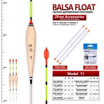 전자찌 내림찌 민물전자찌 3 개/몫 얕은 물 낚시 수레 발사 찌 + 3pcs 플로트 튜브 1 가방 후크 담수 부표 태클 도구, Model 11