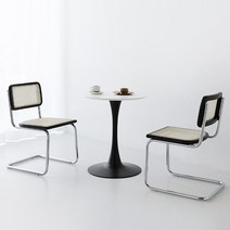 심플 인테리어 감성 카페 톤체어 라탄 의자, 브라운