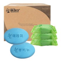 예레미 봉비누 60개 대용량비누