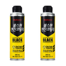 1+1 불스원 엔진코팅제 블랙 240ml