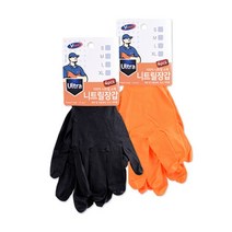 4PCS 브이텍 작업용 VT-017 니트릴장갑 이미용 세차용, 블랙_L