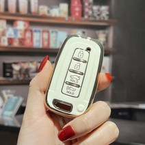 기아 자동차 악세사리 튜닝 용품 4 버튼 TPU 원격 키케이스 커버 현대 IX35 엘란트라 쏘나타 8 에쿠스 2012 옵티마 K5 2011 포르테 Opirus 제네시스, X gold beige case