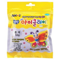 아모스 탱탱 아이클레이 파우치, 흰색, 50g