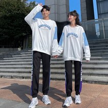 박나래 운동 요가 여자 복장 에어로빅 필라테스 땀복