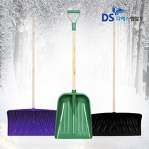 PVC 눈삽 제설도구 광폭 넉가래 제설눈삽 눈치우는삽, PVC삽