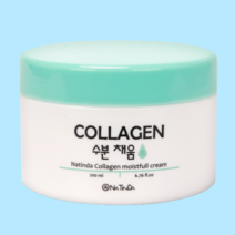 [약국입점] 나틴다 콜라겐 수분채움 크림 200ml, 1개