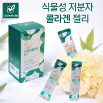 식물성 저분자 콜라겐 젤리 20g x 15포 엘라스틴 히알루론산 콜라겐 펩타이드 뮤신 함유, 콜라겐 20g x 15포