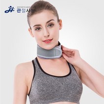 재택근무 사무직 경추보호 목 보호대 목교정기 목디스크