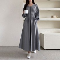 빅사이즈 코나 앞지퍼 롱원피스 면 허리밴딩 입기편한