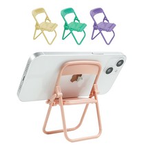 이케미 컬러풀 미니 체어 스마트폰 & 소품 거치대, 4색1세트