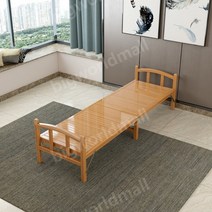 공간활용침대 접는침대 1인용접이식침대 사무실침대, 폭 60✘197 cm 길이(탄소화된 좁은 판)