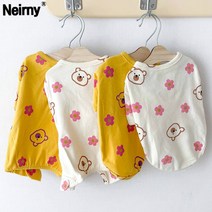 Neirny 강아지 곰돌이 티셔츠 수면옷 잠옷 실내복 애견 봄여름옷 푸들 포메 시츄 말티즈 비숑 고양이옷, 옐로우 올인원