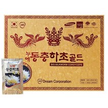 누에 동충하초 골드 활기찬 하루를 위한 건강습관 30ml 60포 2달분, 1박스