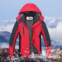 겨울낚시복 바다 민물 방한 방수 낚시복 아웃도어 커플 방풍 방수 기모 두꺼운 바람막이 남 패딩 코트 낚시복 빅사이즈 겨울, XXXL, 봄가을 얇은 남레드