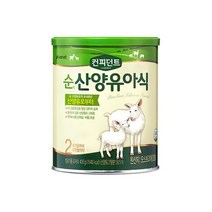 아이배냇 컨피던트 순 산양유아식 분유 2단계 400g 1개 캔