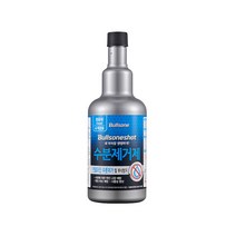 불스원샷 수분제거제 300ml, 휘발유