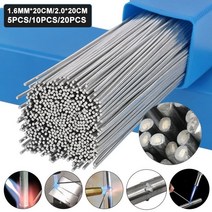 용접 장비 저온 쉬운 봉 막대 알루미늄 납땜 용 코어 솔더 1.6mm 2mm 막대 솔더, 5개 2mm