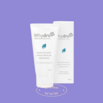 화이드로큐 크림 피부과 화장품 화이트레볼루션 40ml, 화이드로큐 화이트레볼루션크림 40ml