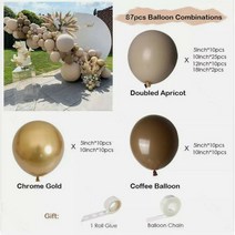 생일 풍선 레터링 파티룸 127개 해군 파란색 화환 아치 키트 헬륨풍선 브라이덜샤워, 13 set 27