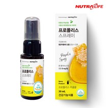 뉴트라라이프 프로폴리스 스프레이 30ml, 1개