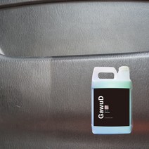 가우디 오렌지 드레싱 디테일링 가죽보호 타이어 휠 광택 코팅제, 3.78L