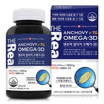 [네츄럴라이즈] 리얼 엔쵸비 알티지 오메가-3 (1 201.2mg*120캡슐)