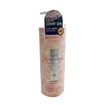 엘라스틴 솔트브리즈 히말라야 핑크솔트 볼류마이징 샴푸 700ml