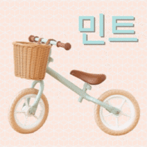 코아코아 퍼스트 아동용 밸런스 바이크, 아이보리