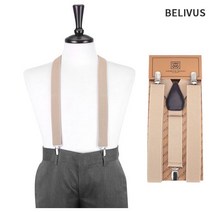 빌리버스 서스펜더 BDUP003 남자 멜빵 정장 패션 코디 jjumii*9721672EA