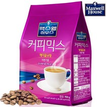(동서식품) 맥스웰하우스 헤이즐넛향 커피 900g /자판기용커피