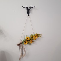 아티제이플라워 금전운 해바라기 가랜드, 가랜드+블랙사슴걸이+꼬마전구조명