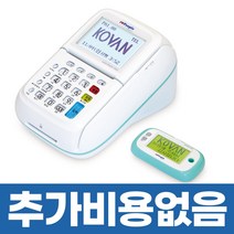[cfexpress카드typeb] 유선카드단말기 신용카드체크기 코밴 PG 7303, 전화선연결