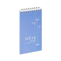 1500 기자 수첩 70매, 바이올렛