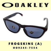 오클리 선글라스 프로그스킨 OO9245-7554 프리즘 여성 데일리 선글라스