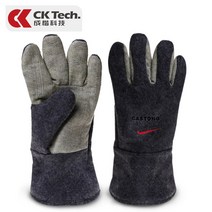 방염장갑 방화 소방 캠핑 바비큐 방열 500도 단열내성, 4