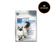 이즈칸 캣 어덜트 고양이 사료, 2.5kg, 2개