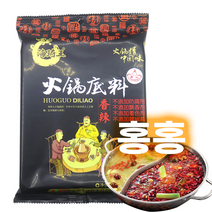 홍홍 중국식품 해기왕 훠궈 홍탕, 1개, 180g