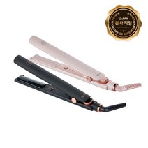 [JMW 본사 직영] 오브제 라운드형(R타입) 고데기 WS5001RA/2RB, 색상:R타입-차콜그레이(WS5001RA)