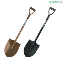 철삽 조경삽 다용도 상록표 캠핑 농업 원예 조경 색상랜덤, 단품