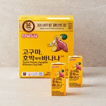 삼육두유 고구마호박에게 바나나 두유 190ml 16팩, 80개