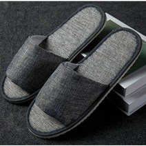 호텔 손님용 쿠션 실내 슬리퍼 4p, 그레이(4켤레)